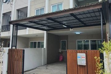3 Bedroom Townhouse for sale in Sixnature Ramintra, Bang Chan, Bangkok