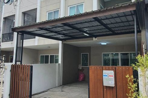 3 Bedroom Townhouse for sale in Sixnature Ramintra, Bang Chan, Bangkok