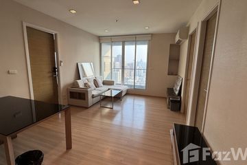 2 Bedroom Condo for sale in Rhythm Phahol-Ari, Phaya Thai, Bangkok near BTS Saphan Kwai