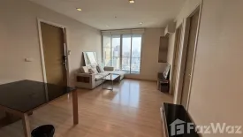 1 Bedroom Condo for sale in Rhythm Phahol-Ari, Phaya Thai, Bangkok near BTS Saphan Kwai