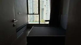 2 Bedroom Condo for sale in The Esse at Singha Complex, Bang Kapi, Bangkok near MRT Phetchaburi