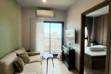 1 Bedroom Condo for rent in Metris Pattanakarn - Ekkamai, Suan Luang, Bangkok near Airport Rail Link Ramkhamhaeng