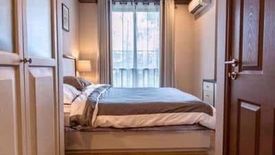 1 Bedroom Condo for sale in The Reserve Kasemsan 3, Wang Mai, Bangkok near BTS National Stadium