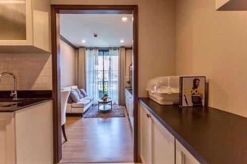 1 Bedroom Condo for sale in The Reserve Kasemsan 3, Wang Mai, Bangkok near BTS National Stadium