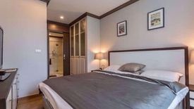 1 Bedroom Condo for sale in The Reserve Kasemsan 3, Wang Mai, Bangkok near BTS National Stadium