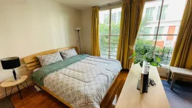 4 Bedroom Townhouse for rent in Baan Klangkrung Thonglor, Khlong Tan Nuea, Bangkok near BTS Thong Lo