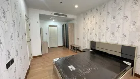 1 Bedroom Condo for rent in Supalai Wellington, Huai Khwang, Bangkok near MRT Thailand Cultural Centre