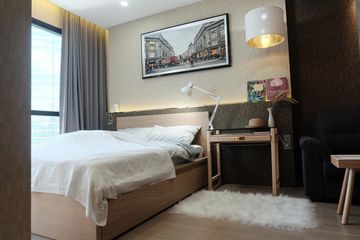 Condo for rent in Si Phraya, Bangkok near MRT Sam Yan