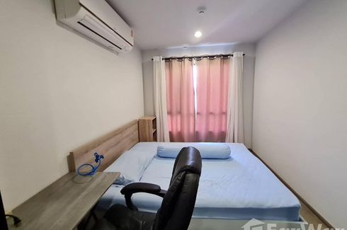 1 Bedroom Condo for rent in Khlong Thanon, Bangkok near BTS Saphan Mai