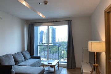 1 Bedroom Condo for rent in Siri at Sukhumvit, Phra Khanong, Bangkok near BTS Thong Lo