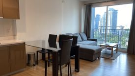 1 Bedroom Condo for rent in Siri at Sukhumvit, Phra Khanong, Bangkok near BTS Thong Lo