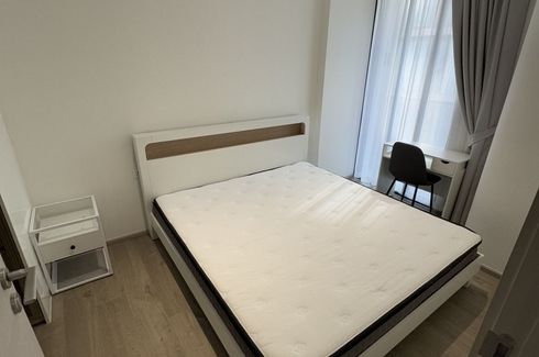 2 Bedroom Condo for rent in FYNN Asoke Sukhumvit 10, Khlong Toei, Bangkok near BTS Asoke