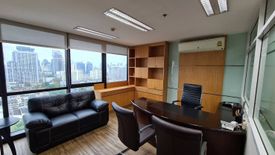 Office for rent in S.S.P. Tower 1, Khlong Tan Nuea, Bangkok