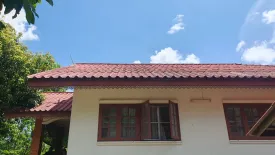 Land for sale in Yu Wa, Chiang Mai