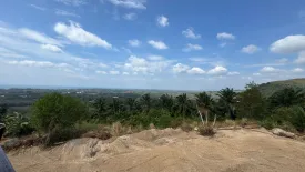 Land for sale in Mai Khao, Phuket