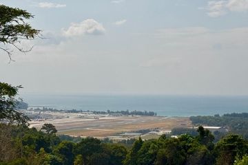 Land for sale in Mai Khao, Phuket