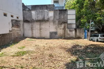 Land for sale in Rawai, Phuket