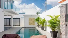 3 Bedroom Villa for sale in Mae Nam, Surat Thani