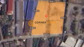 Land for sale in Sattahip, Chonburi