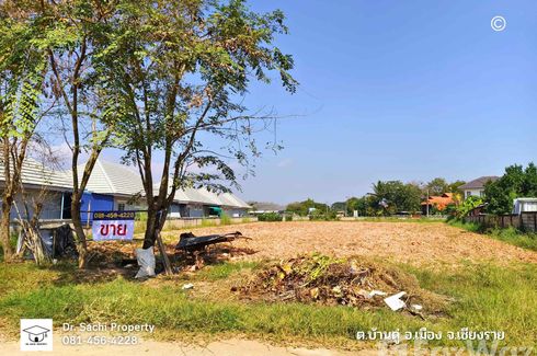 Land for sale in Ban Du, Chiang Rai