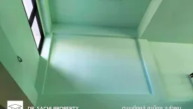 2 Bedroom Commercial for sale in Makhuea Chae, Lamphun