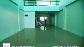 2 Bedroom Commercial for sale in Makhuea Chae, Lamphun