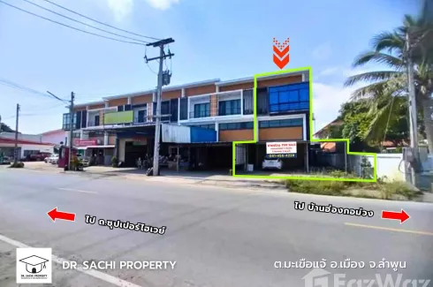 2 Bedroom Commercial for sale in Makhuea Chae, Lamphun