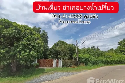 8 Bedroom House for sale in Bang Khanak, Chachoengsao