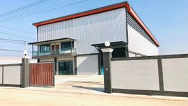Land for sale in Pinthongland Factory Village, Lahan, Nonthaburi