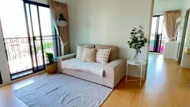 1 Bedroom Condo for sale in Noble Reveal, Phra Khanong Nuea, Bangkok near BTS Thong Lo