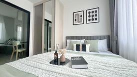 1 Bedroom Condo for rent in Chewathai Hallmark Ladprao - Chokchai 4, Saphan Song, Bangkok near MRT Chok Chai 4