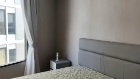 2 Bedroom Condo for rent in Skyrise Avenue Sukhumvit 64, Bang Chak, Bangkok near BTS Punnawithi