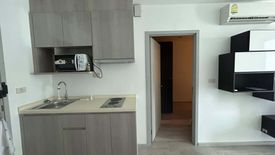 1 Bedroom Condo for sale in Ideo Mobi Charan Interchange, Bang Khun Si, Bangkok near MRT Suwinthawong