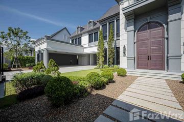 5 Bedroom House for rent in Narasiri Phahol - Watcharapol, Tha Raeng, Bangkok