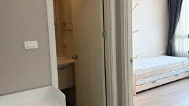 2 Bedroom Condo for rent in Artemis Sukhumvit 77, Suan Luang, Bangkok near BTS On Nut