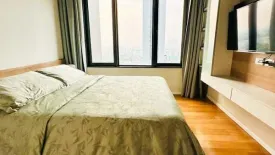 1 Bedroom Condo for rent in Blocs 77, Phra Khanong Nuea, Bangkok near BTS Phra Khanong