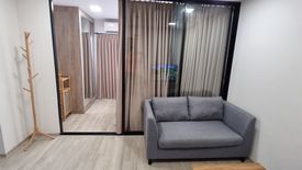 1 Bedroom Condo for rent in Plum Condo Saphanmai Station, Khlong Thanon, Bangkok near BTS Saphan Mai