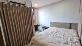 1 Bedroom Condo for rent in Plum Condo Saphanmai Station, Khlong Thanon, Bangkok near BTS Saphan Mai