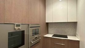 4 Bedroom Condo for rent in 185 Rajadamri, Lumpini, Bangkok near BTS Ratchadamri