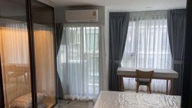 1 Bedroom Condo for rent in Kave Seed Kaset, Sena Nikhom, Bangkok near BTS Kasetsart University