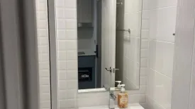 1 Bedroom Condo for rent in Kave Seed Kaset, Sena Nikhom, Bangkok near BTS Kasetsart University