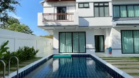 3 Bedroom House for rent in Chalong, Phuket