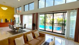3 Bedroom Villa for sale in Baan Nichada, Huai Kapi, Chonburi