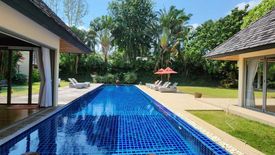 4 Bedroom Villa for rent in Layan Hills Estate, Si Sunthon, Phuket