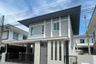 3 Bedroom House for sale in Habitia Kohkaew Phuket, Ko Kaeo, Phuket