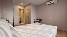 2 Bedroom Condo for rent in Life Rama 4 - Asoke, Khlong Toei, Bangkok near MRT Queen Sirikit National Convention Centre