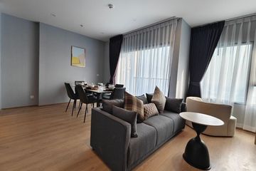 2 Bedroom Condo for rent in Life Rama 4 - Asoke, Khlong Toei, Bangkok near MRT Queen Sirikit National Convention Centre