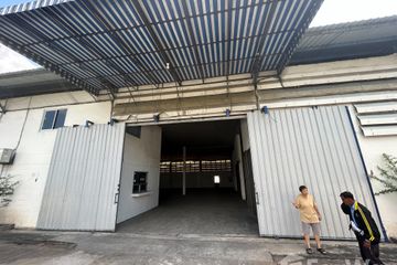 House for rent in Nong Samsak, Chonburi