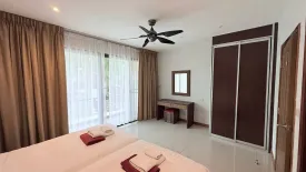 2 Bedroom Villa for rent in Choengmon Gardens, Bo Phut, Surat Thani