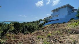 Land for sale in Narayan Height., Bo Phut, Surat Thani